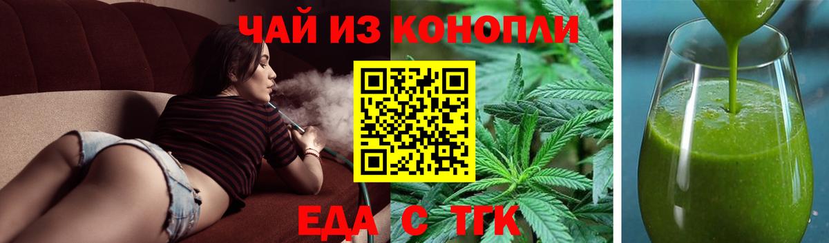 НБОМе Кандалакша