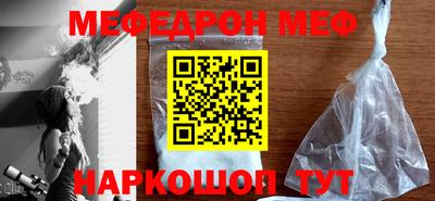 кокс Ливны