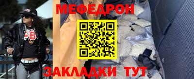 кокс Ливны