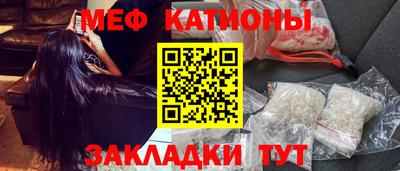метадон Лесосибирск
