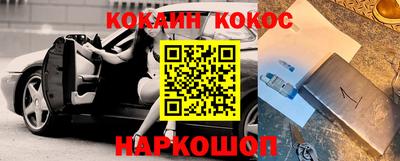 метадон Лесосибирск
