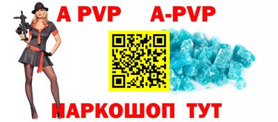 метадон Лесосибирск
