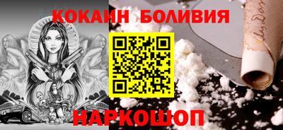 mdma Ликино-Дулёво