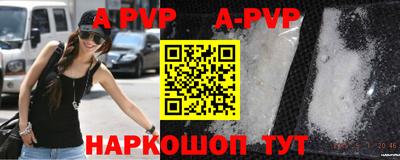 кокс Ливны