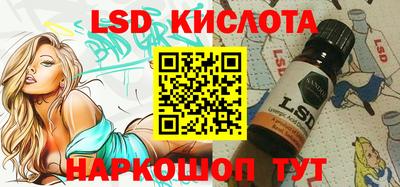 mdma Ликино-Дулёво