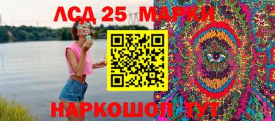 mdma Ликино-Дулёво
