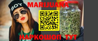 метадон Лесосибирск
