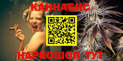 кокс Ливны