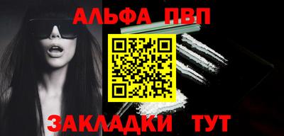 кокс Ливны