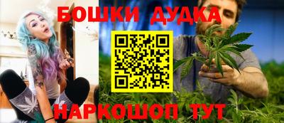 метадон Лесосибирск