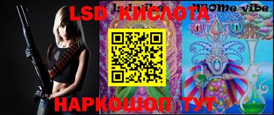 mdma Ликино-Дулёво