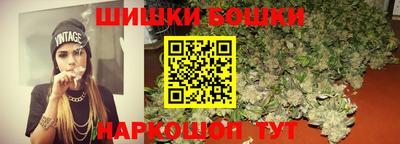 метадон Лесосибирск