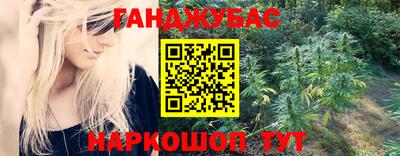 кокс Ливны