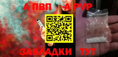 метадон Лесосибирск