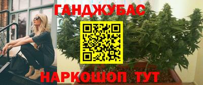 метадон Лесосибирск