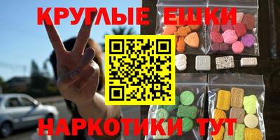 mdma Ликино-Дулёво