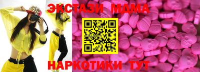 метадон Лесосибирск
