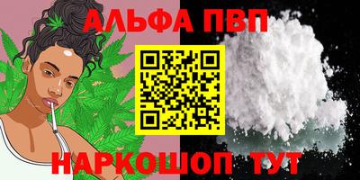 метадон Лесосибирск