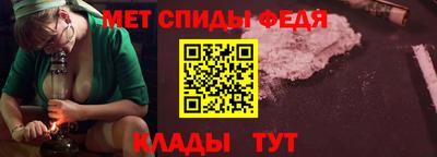 метадон Лесосибирск