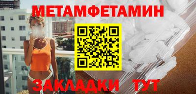 mdma Ликино-Дулёво