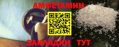 метадон Лесосибирск