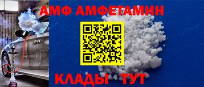 гашик Усть-Джегута