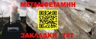 mdma Ликино-Дулёво