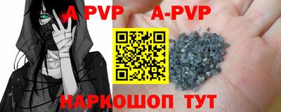 метадон Лесосибирск