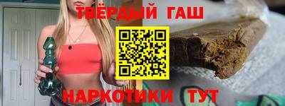 mdma Ликино-Дулёво