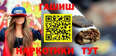 кокс Ливны