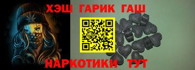 mdma Ликино-Дулёво