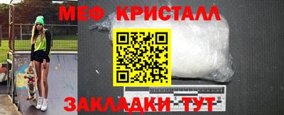 метадон Лесосибирск